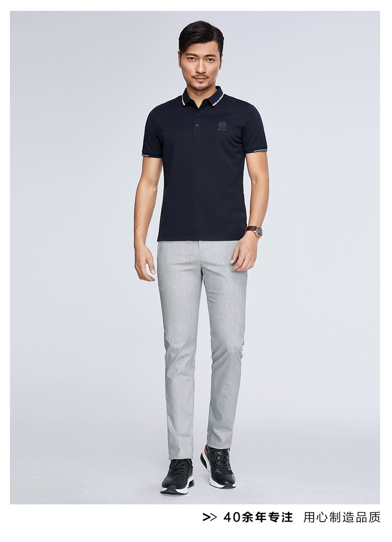 百斯盾 男装修身休闲裤 2022春夏新款商务简约仿麻手感轻薄男裤 浅