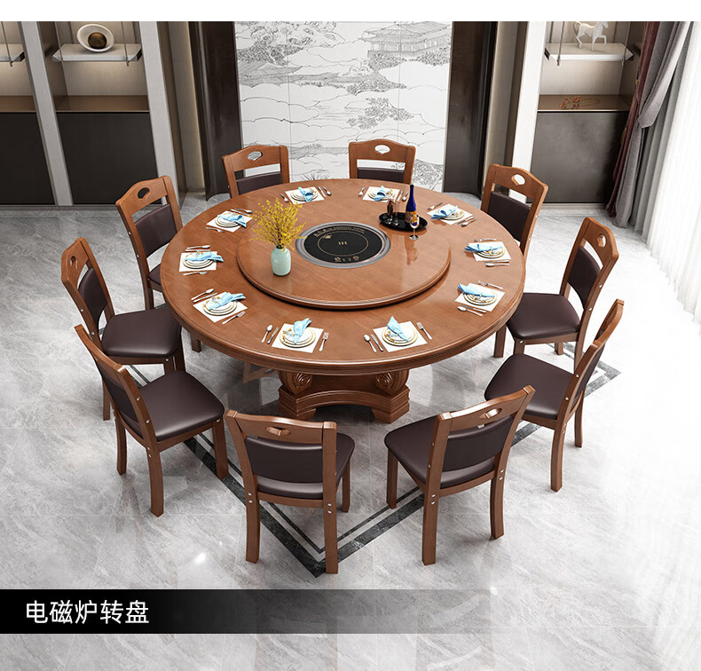 3米一桌6椅 转盘【图片 价格