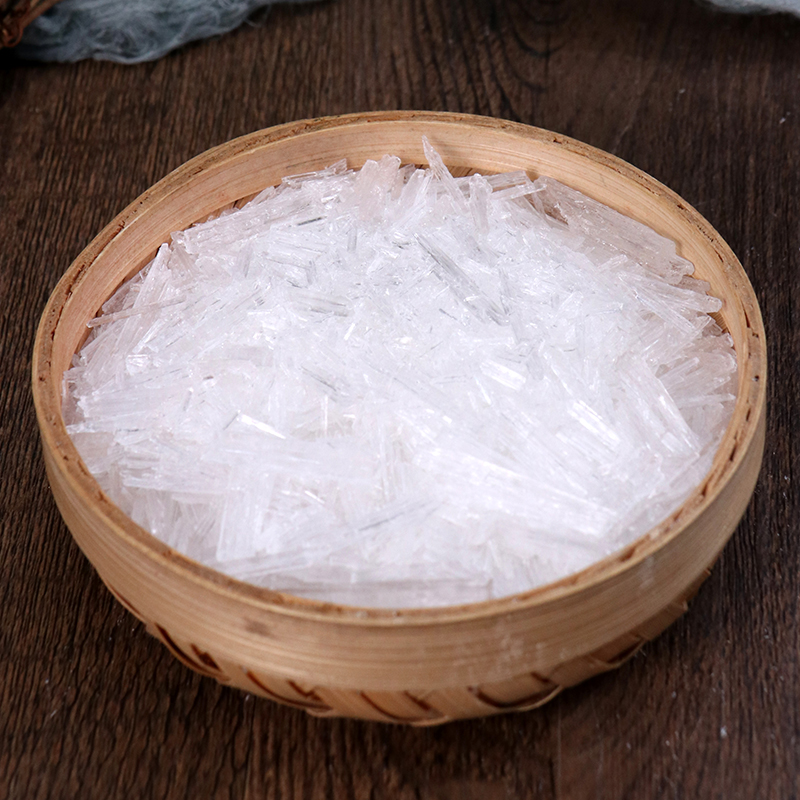 北京同仁堂薄荷冰 薄荷脑 薄荷 食用级薄荷冰片500克【图片 价格 品牌