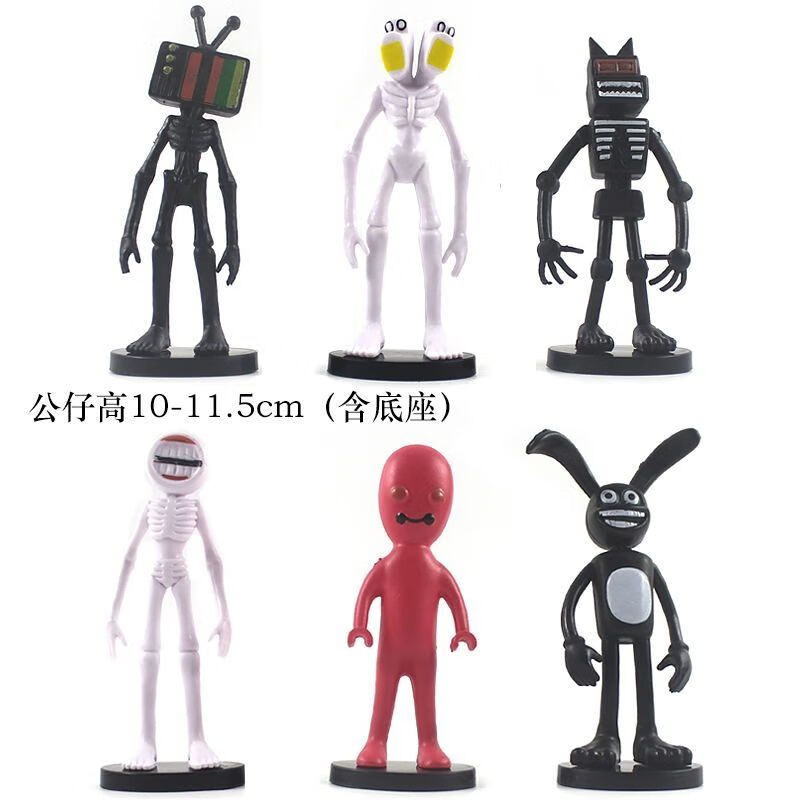 紧急头玩具6789 警急头路灯头游戏周边人偶模型摆件玩具 8款一套10