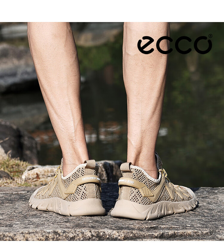 ecco爱步男鞋夏季薄款网鞋男透气2022新款网眼运动休闲网面洞洞鞋 沙