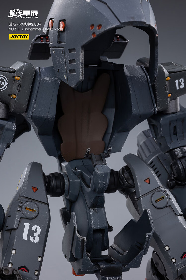 硬核玩家模型 暗源诺斯-火锤冲锋机甲1/18可动载人模型变形机器人玩具