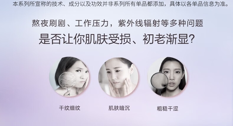 自然堂护肤品套装礼盒凝时抗皱紧致淡化细纹补水保湿水乳套装化妆品礼物 【经典礼盒】洁水乳+霜+精华