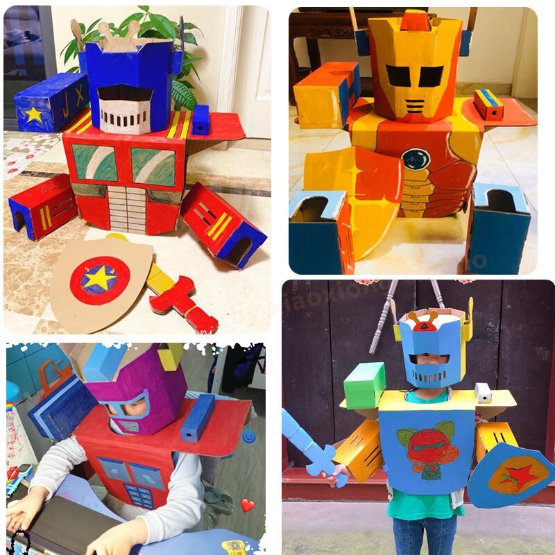 618活动儿童纸箱可穿戴男女孩手工纸箱壳机器人幼儿园创意自制纸壳