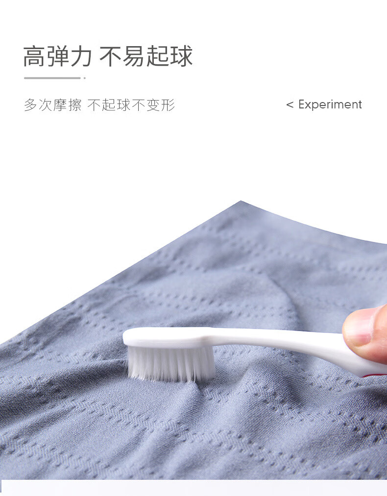 【猫人旗舰】夏季款男士内裤无感无缝中腰运动款舒适透气裸感平角裤男M 935-男士内裤4条装(无感款) 男均码(适合100-170斤)