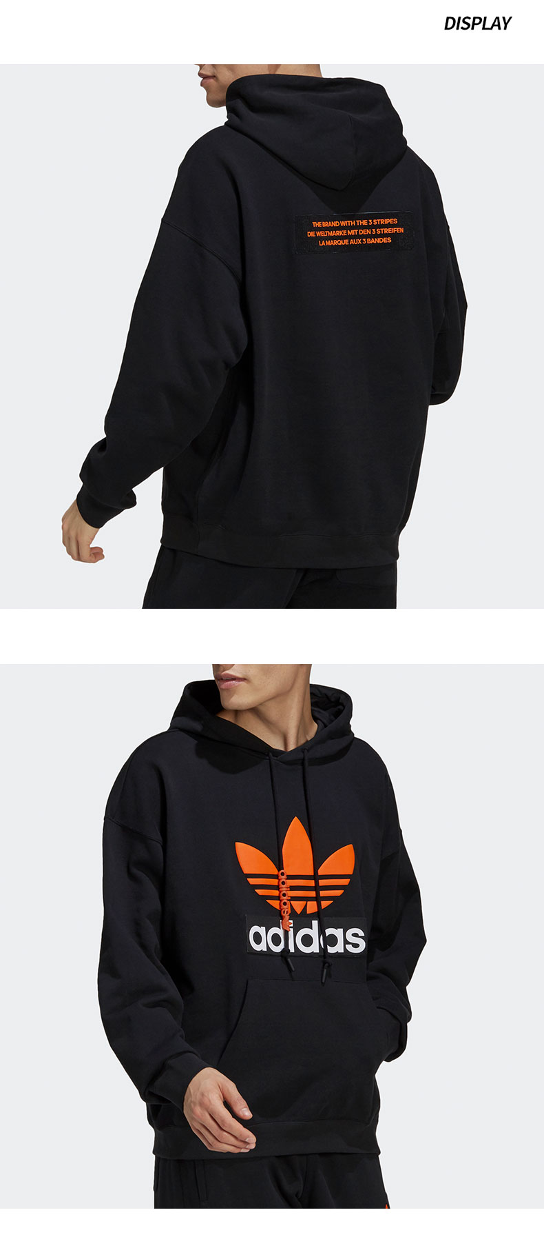 劲浪体育adidas阿迪达斯三叶草2021夏季男子休闲运动连帽卫衣h09354h