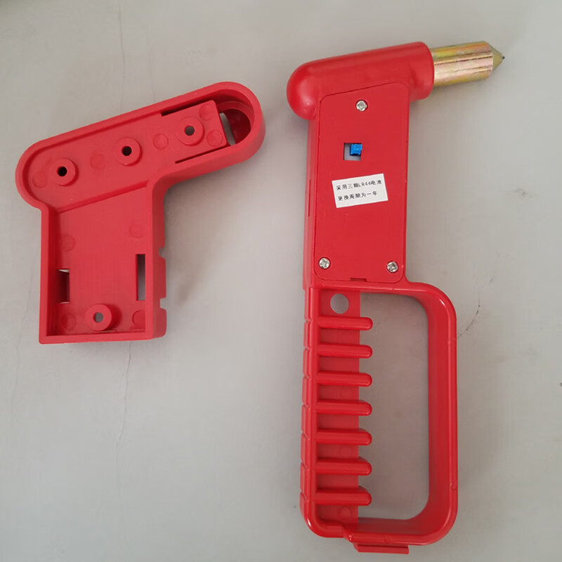 校车客车公交车大巴车 防盗安全锤应急逃生锤 带钢丝报警器专用 公交