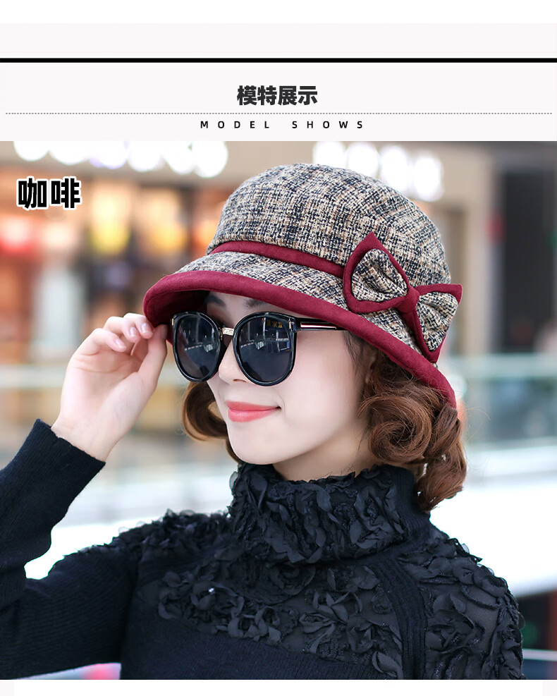 秋冬新品适合40多岁女秋冬帽子女大人帽子女秋冬卷边盆帽英伦格纹渔夫