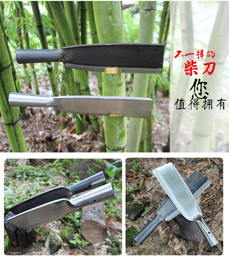 开路大砍柴砍山刀剁柴手工锻打锰钢野外野营户外高级德国劈竹平头