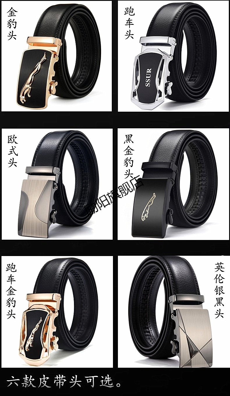 【好物推荐】 励阳轻奢高端龙i泉市宝剑软剑腰带剑刻龙武术皮带剑健身