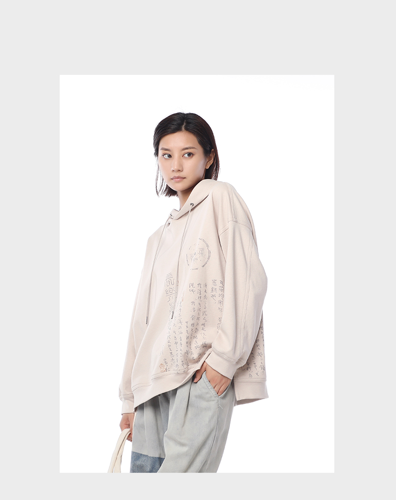竹林石屋2022春季新款连帽卫衣宽松长袖休闲百搭国潮女士显瘦上衣