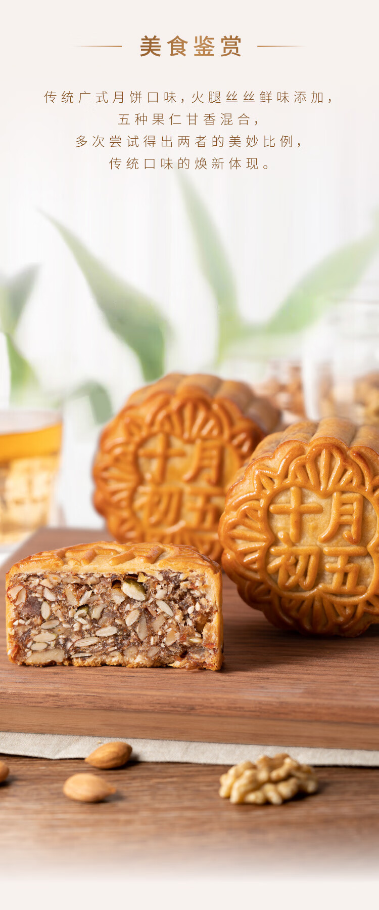 O1CN01xRpKDR1ZCPl2tx4V6_!!2215483403158.