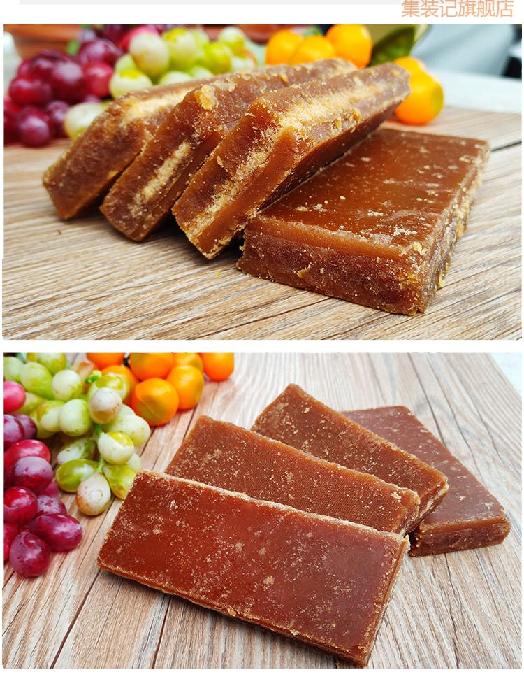 【甄选好物】冰片糖 5斤红糖片正宗广西红片糖纯甘蔗土老古法红糖块冰