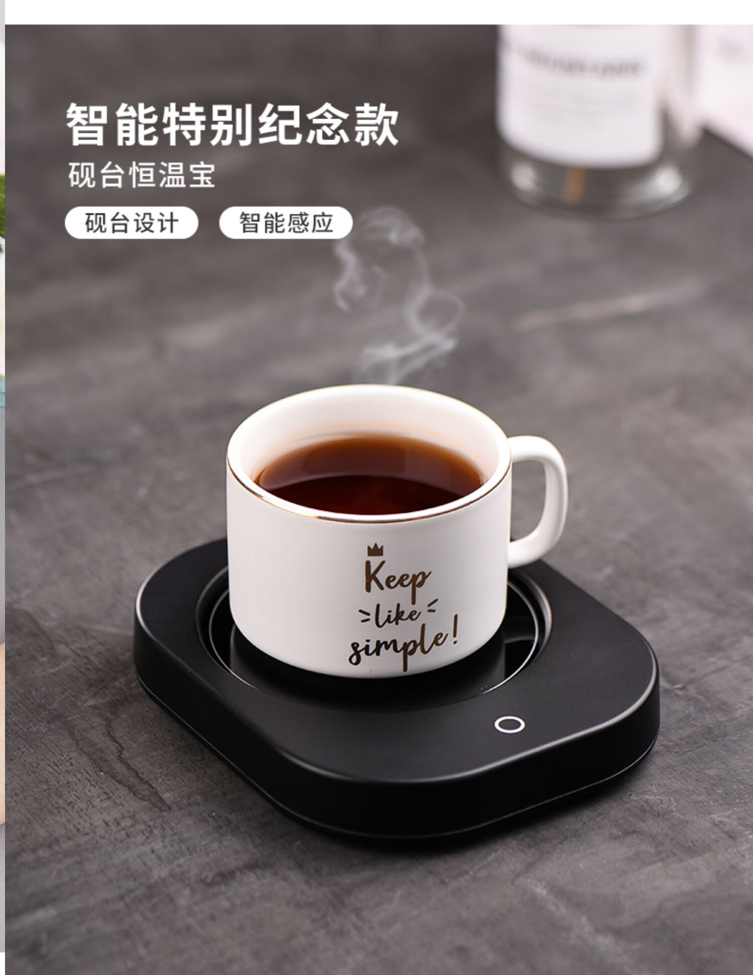 超茶器办公室水杯加热底座可手机无线充电双叶恒温宝曜石黑玲珑壶小号