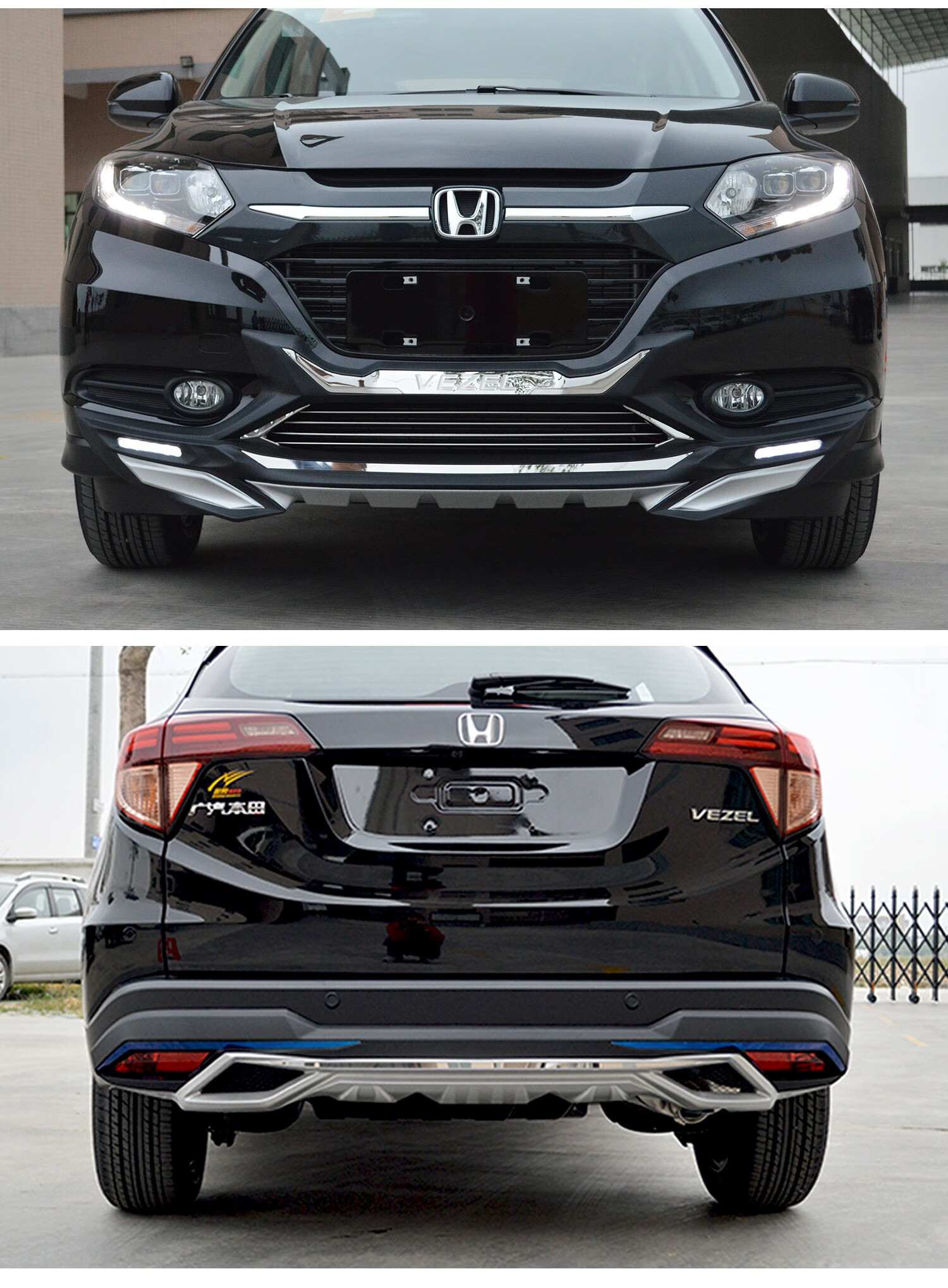 15-20款适用于本田缤智保险杠原厂xrv保险杠前后护杠改装老大包围 浅