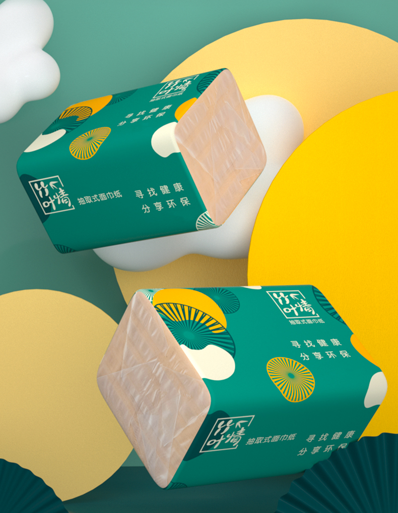 竹元素本色抽纸竹元素竹纤维抽纸本色纸巾餐巾纸卫生纸整箱家用面巾纸