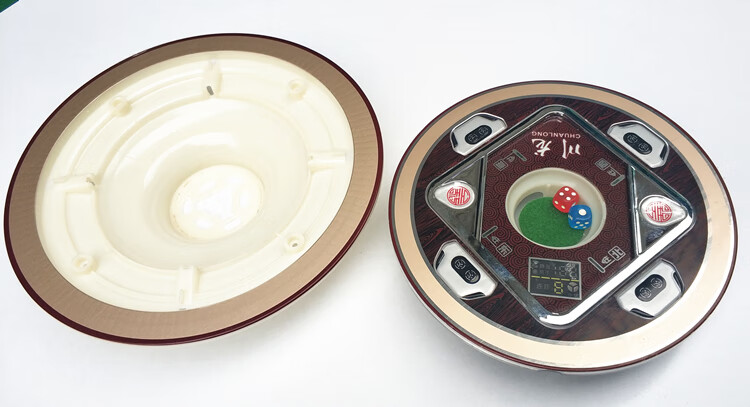 全自动麻将机配件升降色子盘过山车操作盘按键圆盘骰子盘23.