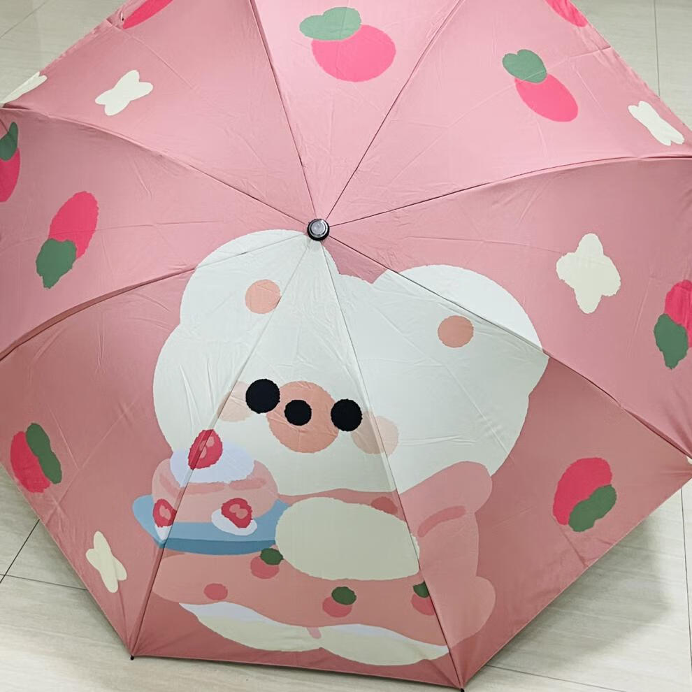 沥霖韩系小清新可爱卡通q版月亮小熊粉色系少女心黑胶便携创意晴雨