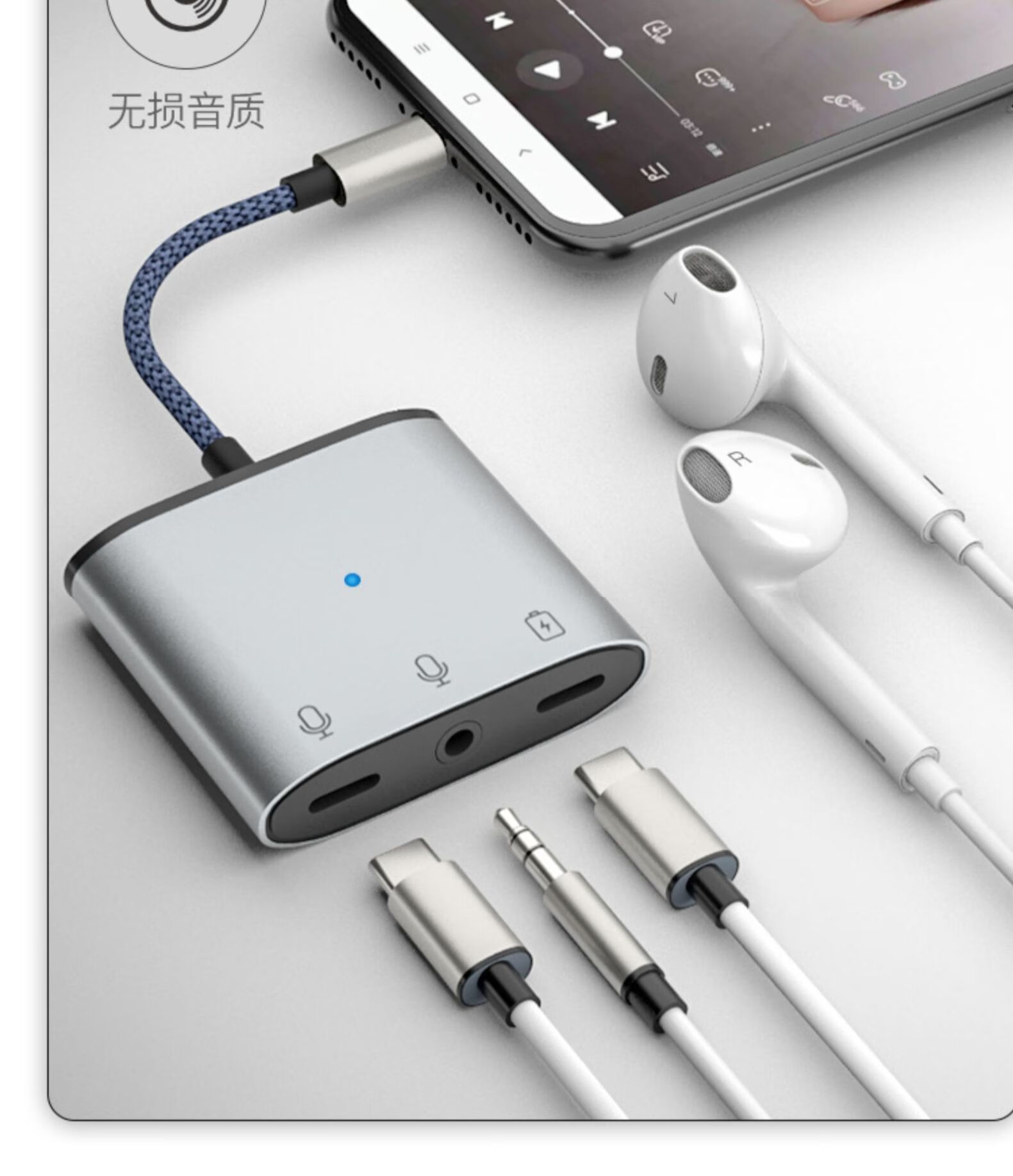 apple适用苹果转接头转换器mini6充电二合一lightning接口typec苹果