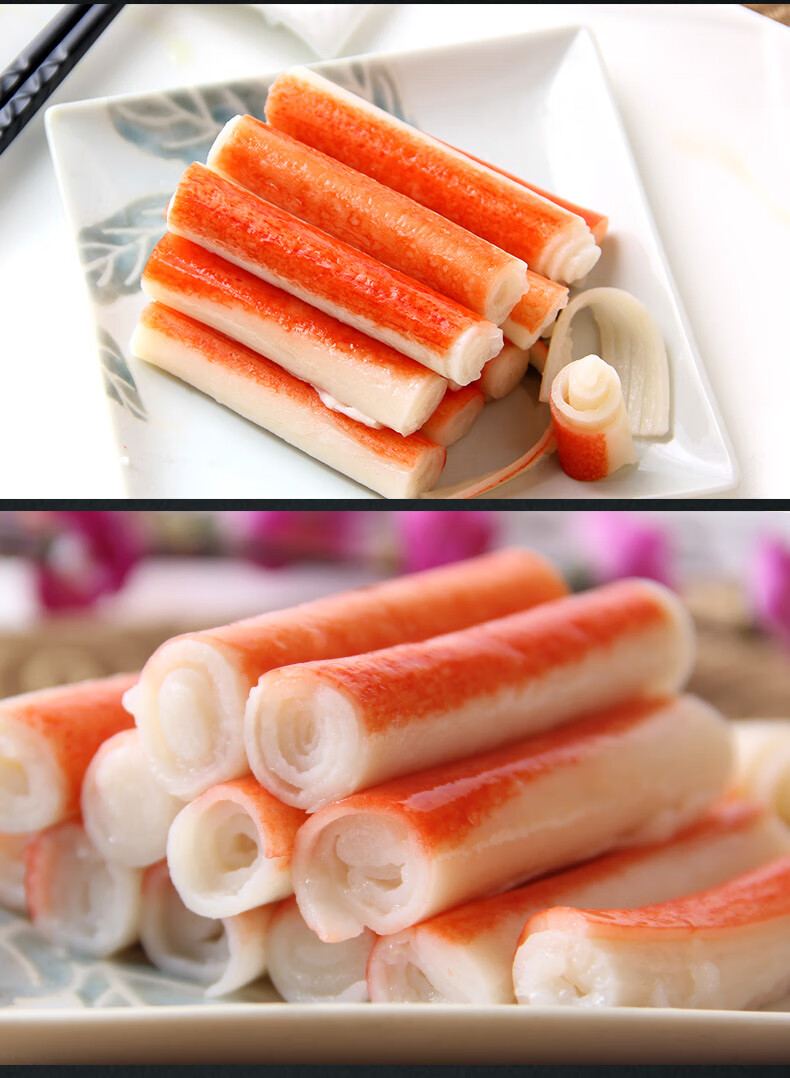 海欣 鱼极蟹味棒130g 国产 蟹柳火锅丸子火锅食材关东煮烧烤食材火锅