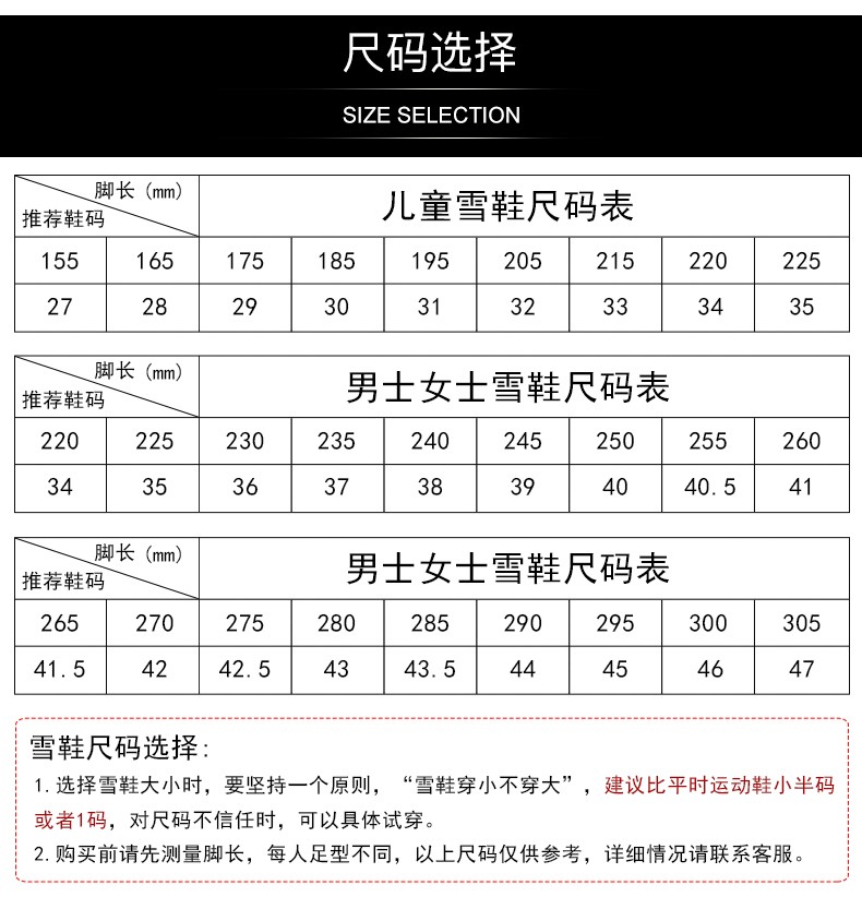 【w20新品】head/海德 边城滑雪 女款双板滑雪鞋 中高级石墨烯全地域