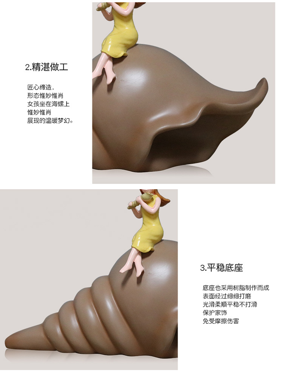 童话犀牛-金色【图片 价格 品牌 报价