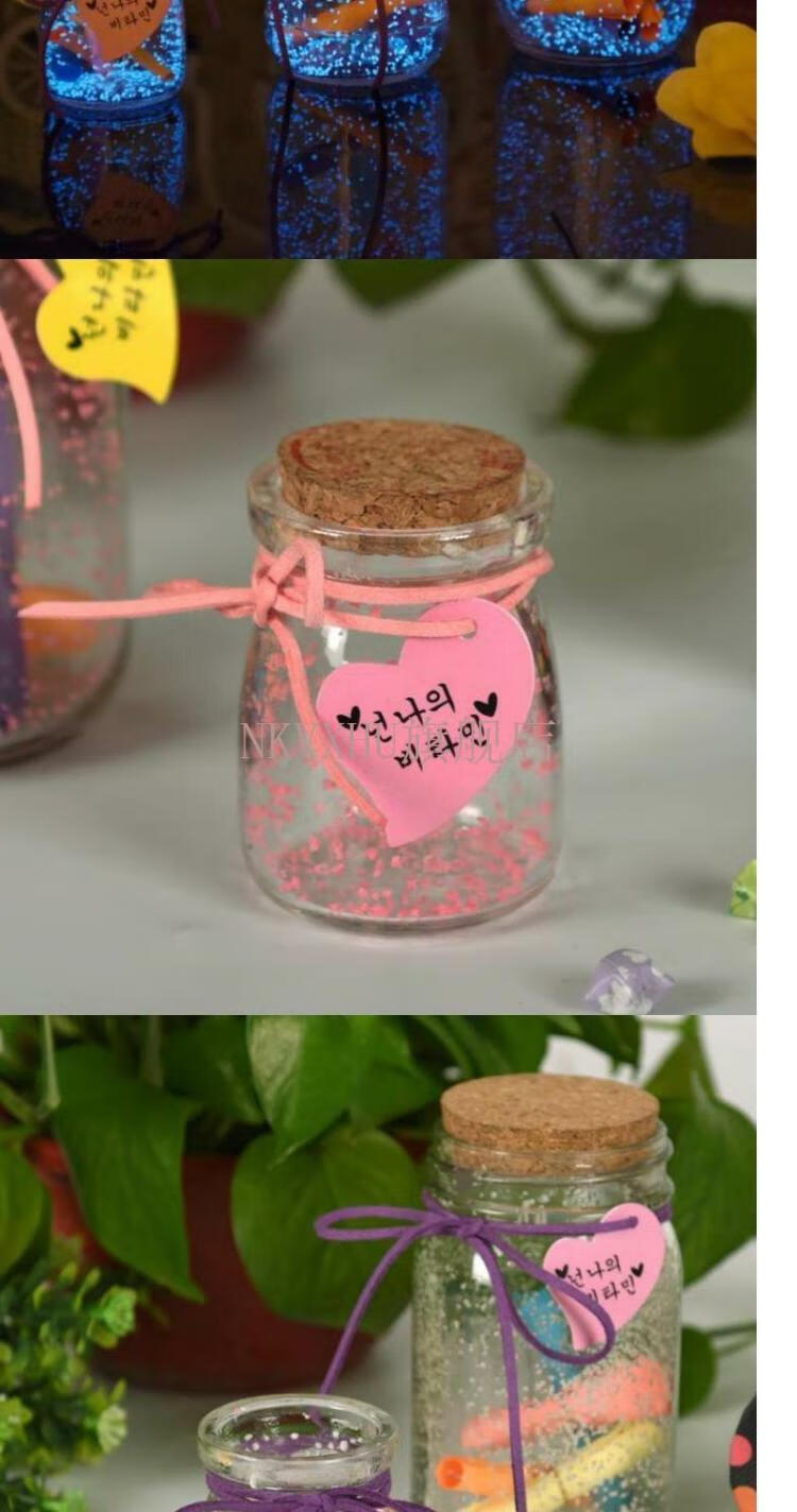 许愿瓶空瓶放星星的 玻璃空瓶子爱心形幸运星许愿装星星管的夜光小号