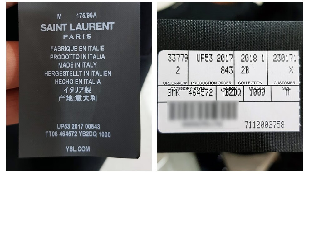 Ysl 圣罗兰男士新款棉质logo印花短袖t恤衫 Yb2dq 1000 黑色s 图片价格品牌报价 京东