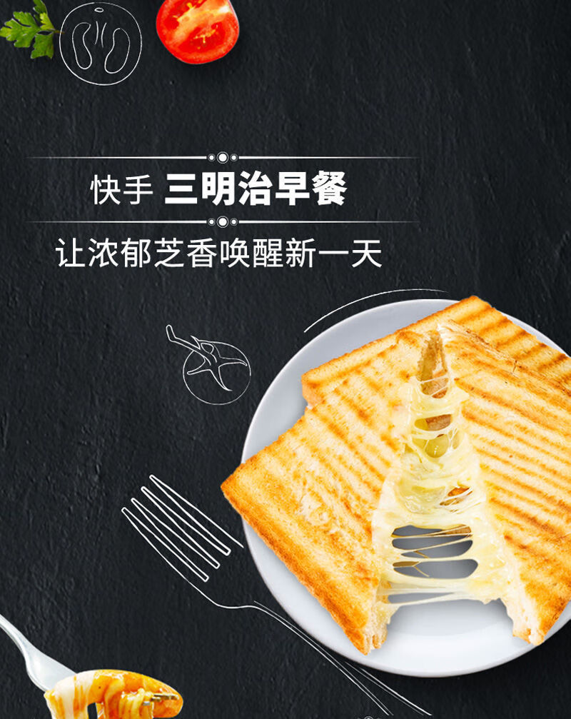 安佳马苏里拉干酪208g奶酪奶油材料奶酪披萨拉丝家用208g2包