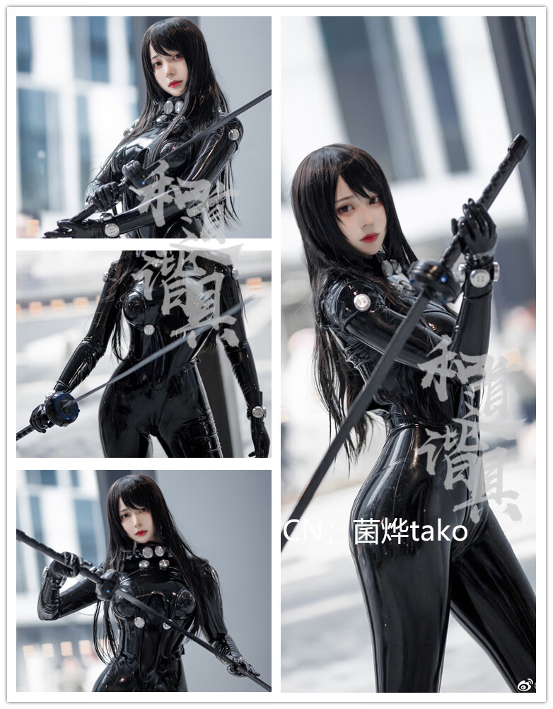 gantz 下平玲花 山咲杏 cos 道具 战斗服 武1器 紧身衣 战斗服,胶衣