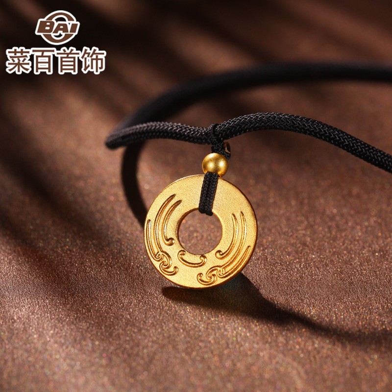 三八节礼物菜百首饰 菜百传世系列 黄金吊坠 足金古法平安扣吊坠项链