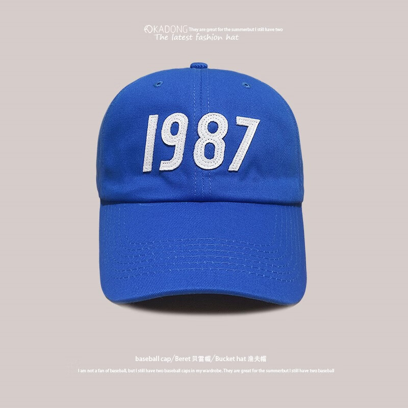 克莱因蓝帽子针织堆堆帽毛线帽男女秋冬百搭贝雷帽潮牌鸭舌棒球帽