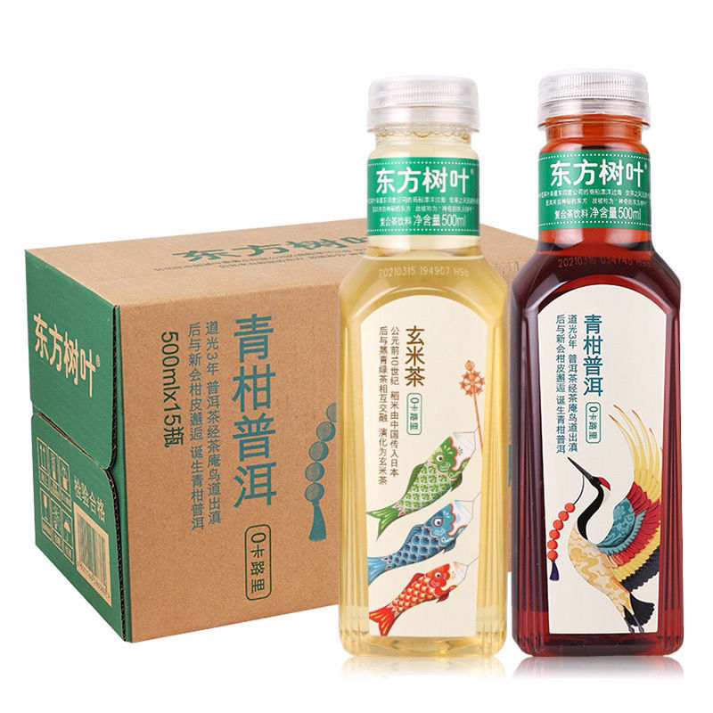 东方树叶龙东方树叶茶500ml*8瓶玄米普耳茶口味搭配 东方树叶玄米茶