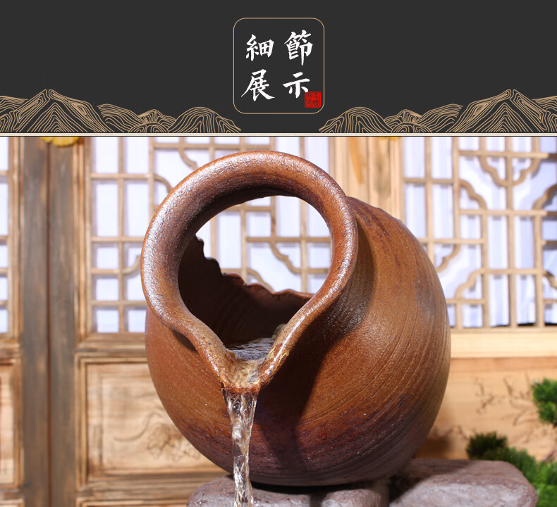 庭院水景观喷泉出水口装置陶瓷流水陶罐带嘴鱼池装饰花园造景摆件