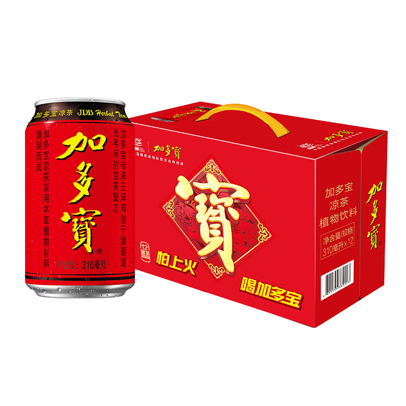 加多宝 凉茶植物饮料茶饮料310ml*12罐 整箱装【图片 价格 品牌 报价