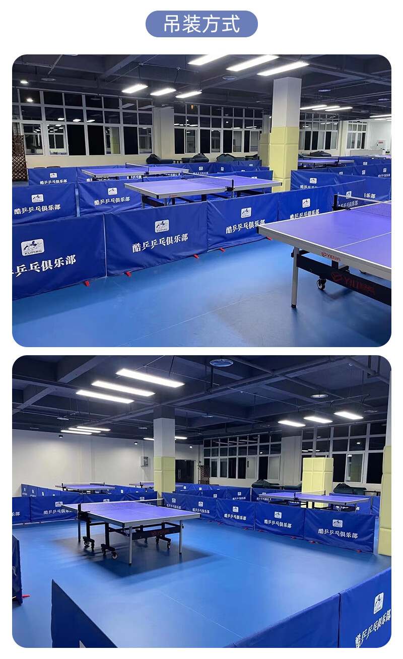 乒乓球专用灯乒乓球台灯led乒乓球室新款专用照明灯无影乒乓球馆灯