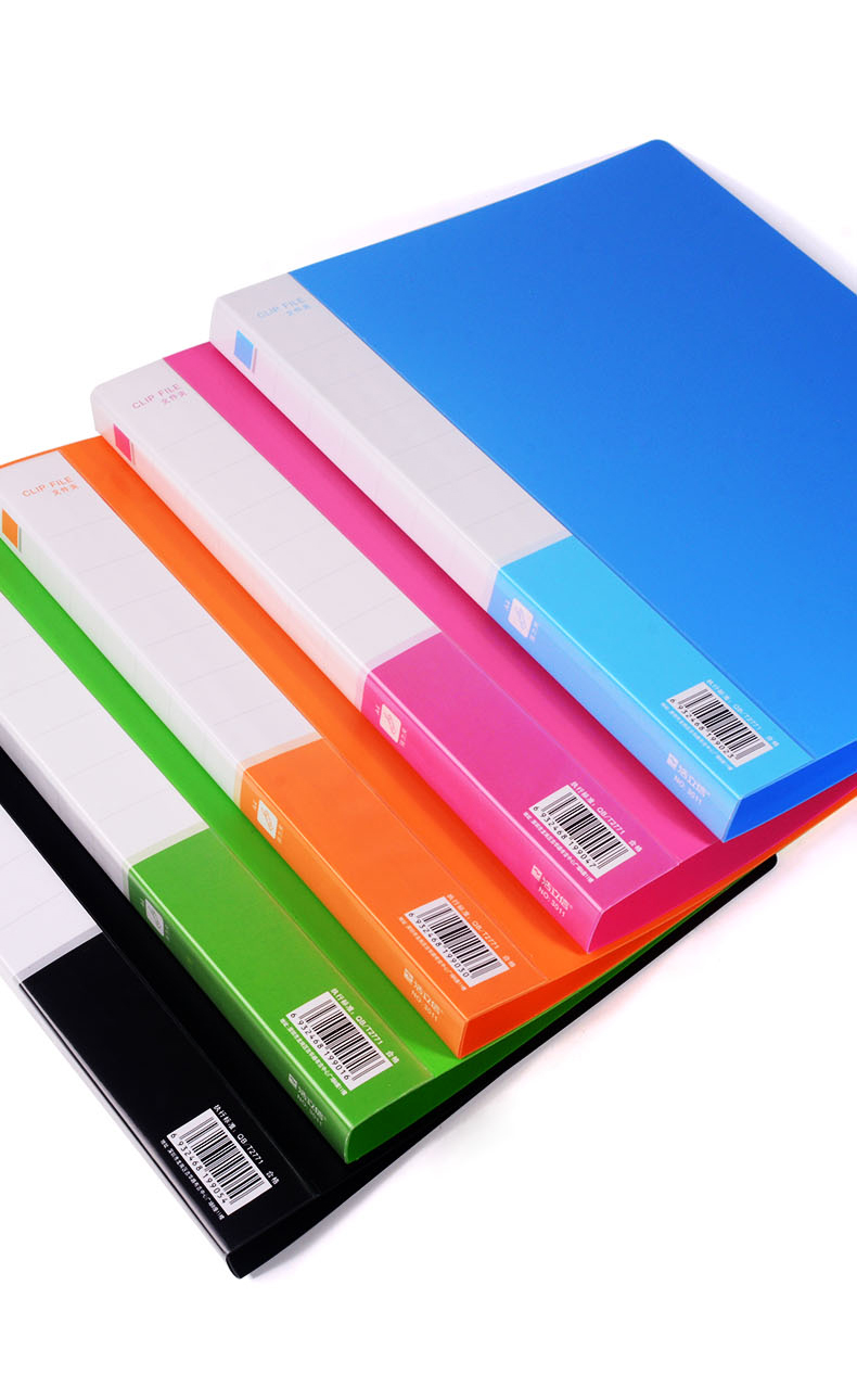 浩立信a4文件夹双夹10个强力活页收纳资料夹蓝色黑色双夹蓝色3个装