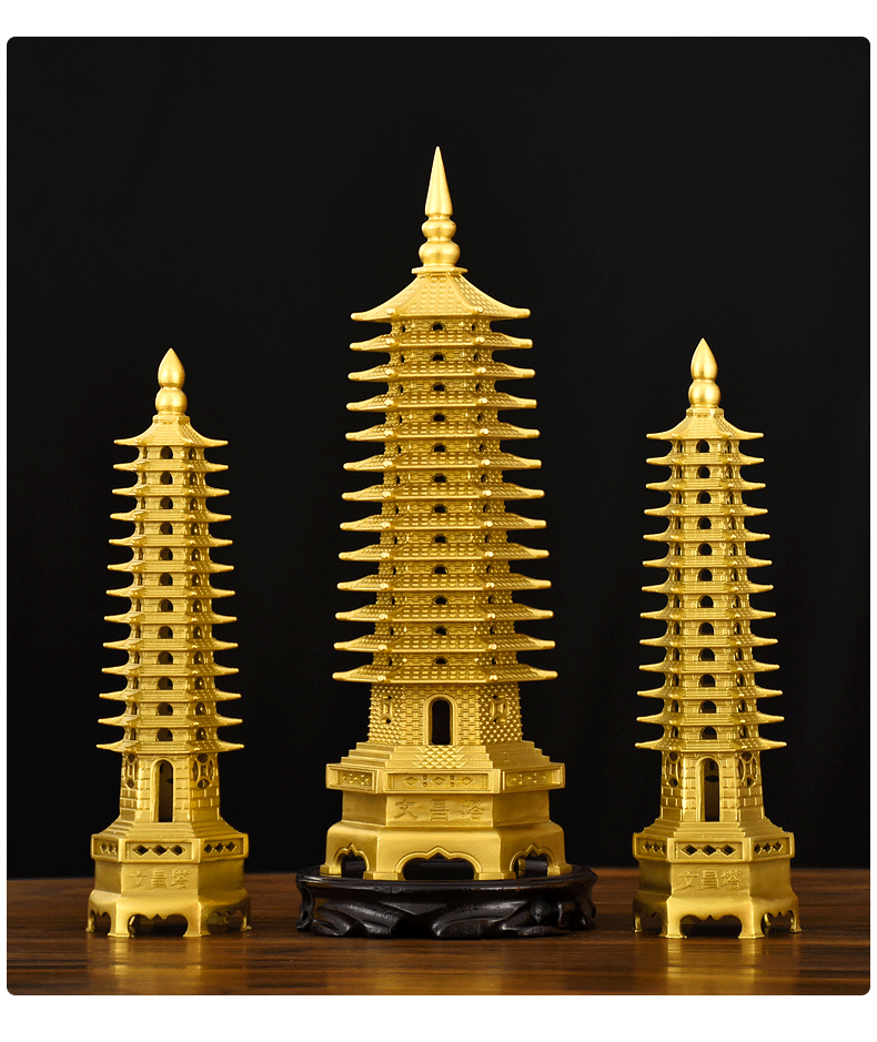 文昌塔纯铜黄铜13层十三层摆件9层九层书房文昌笔挂件工艺品礼品文昌