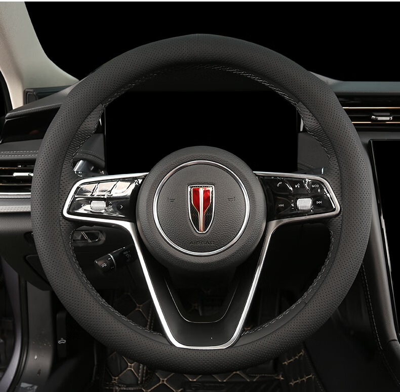 23款红旗h5方向盘套h5内饰专用手缝方向盘套件 23款红旗h5手缝方向盘