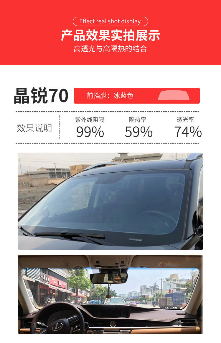 璀璨风光 魔幻大师【全车】【图片 价格 品牌 报价】-京东