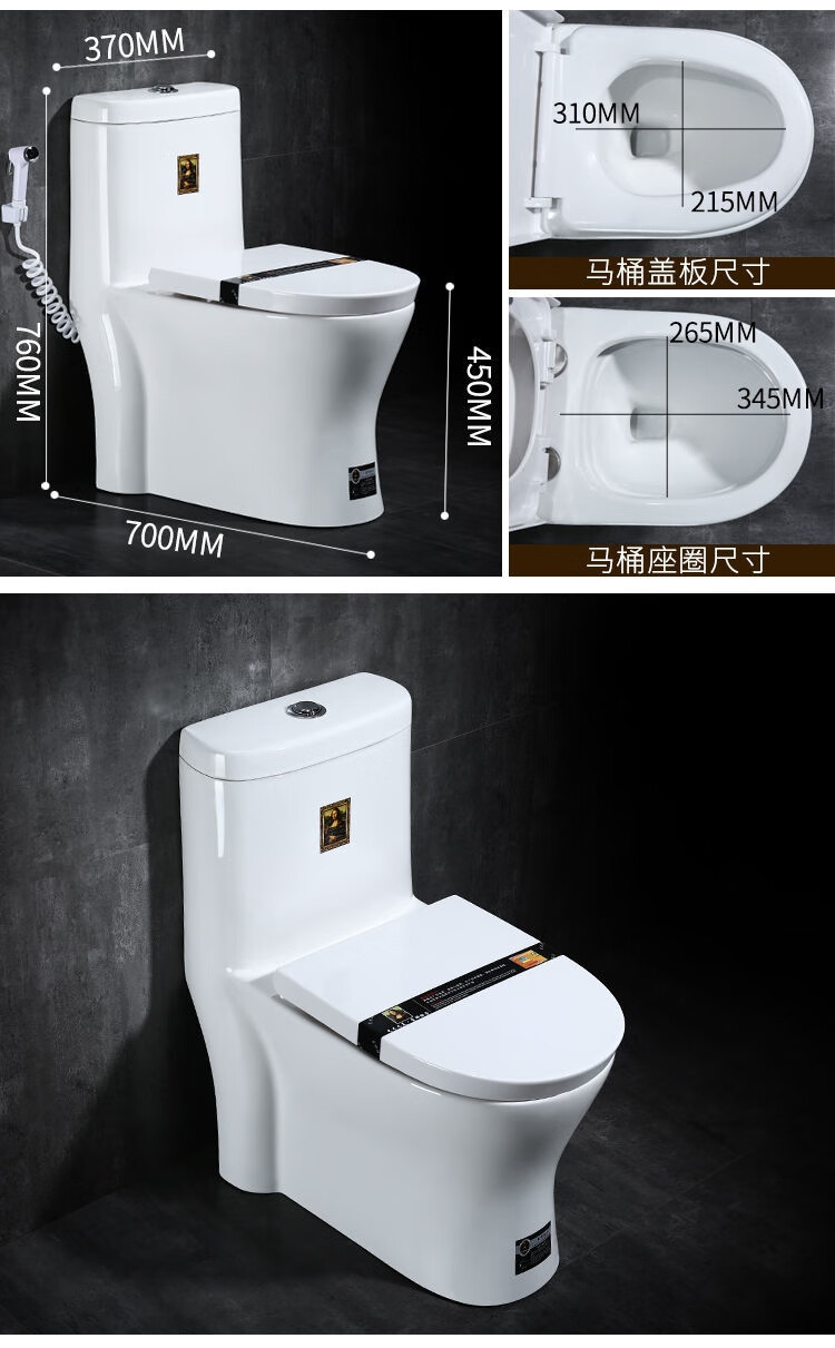 科勒(kohler) 防溅家用抽水马桶虹吸式节水防臭坐便器小户型大口径