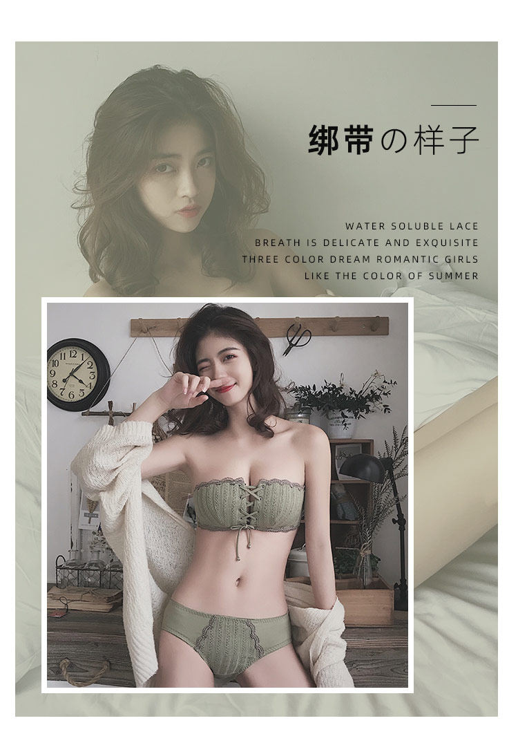 夏娃的色彩文胸套装无肩带内衣女防滑小胸聚拢胸罩无钢圈文胸黑色单件32 70b 图片价格品牌报价 京东