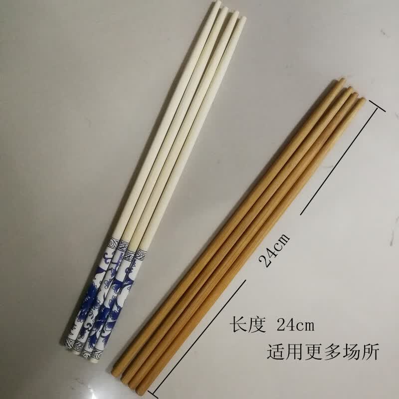 24厘米一次性筷子100双 独立包装青花瓷筷子火锅加长竹筷碳化筷 碳化