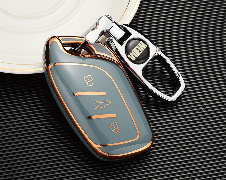 21-22款名爵5钥匙套 mg5汽车遥控器保护壳扣钥匙包 a款【象牙白】 菱