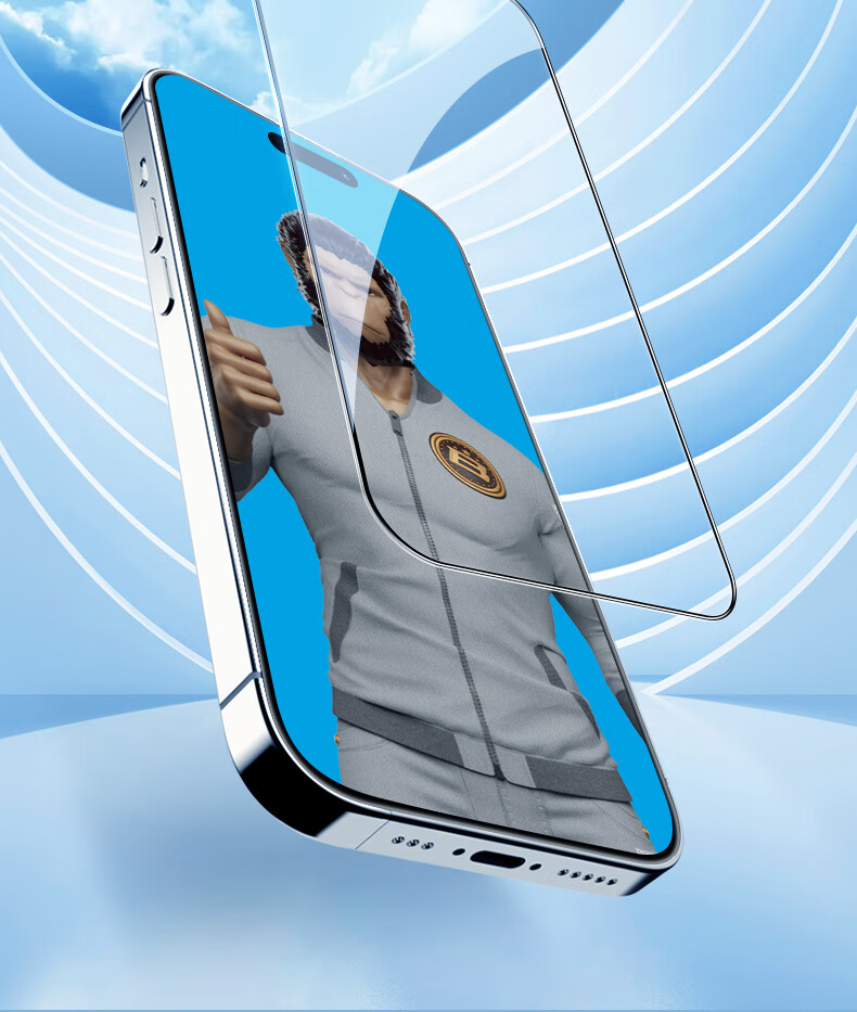 镭射碎片手机背膜 蓝猩适用于苹果14钢化膜iphone14promax手机膜13