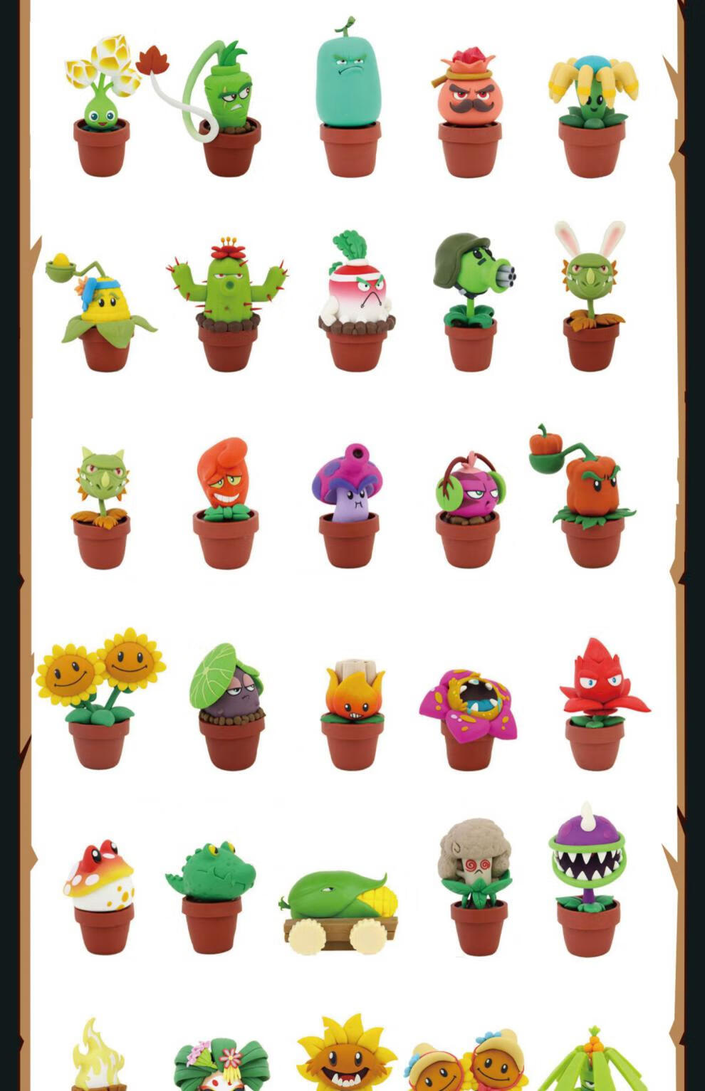 植物大战僵尸陶泥植物大战僵尸软陶泥手工捏制摆件装饰玉米炮植物系列