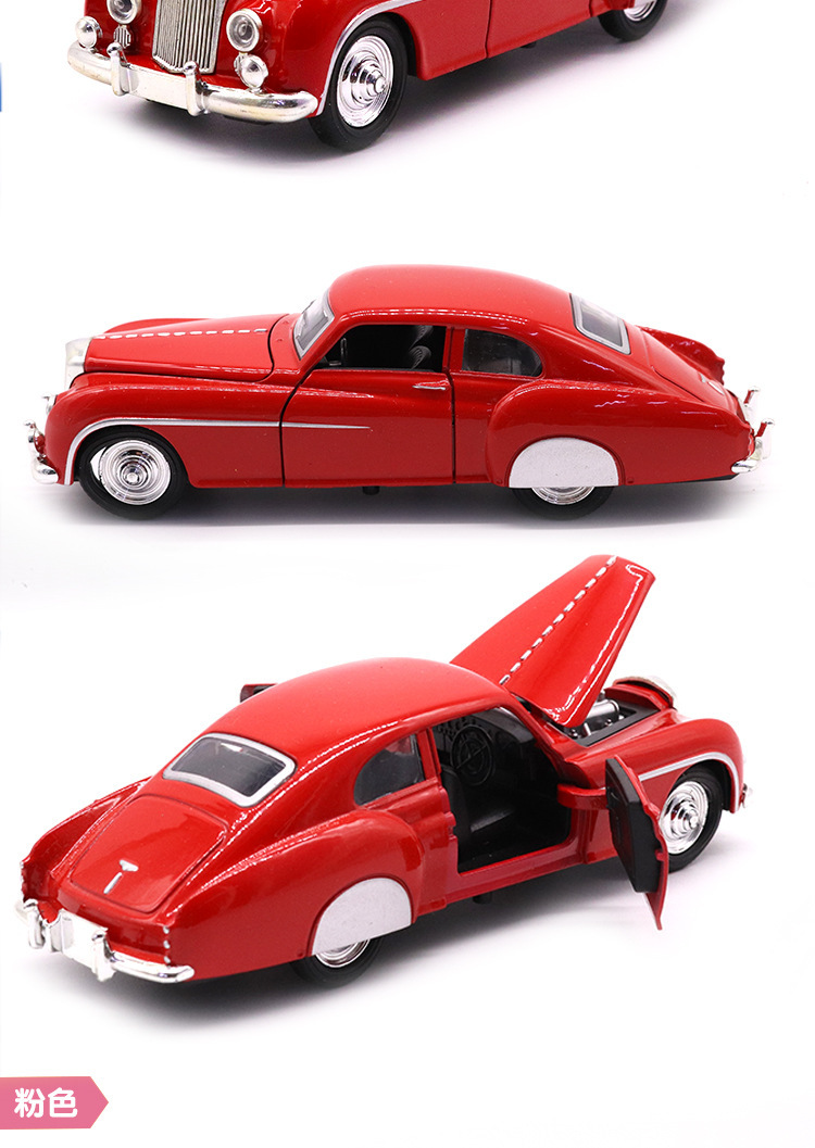 老爷车模型摆件儿童仿真合金回力老爷车模型玩具汽车 黑色合金老爷车