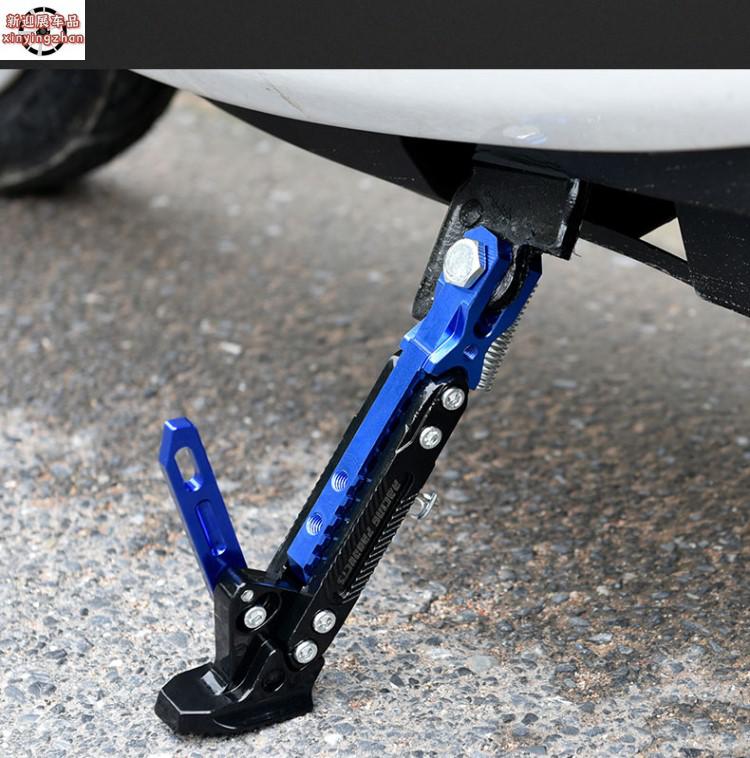 摩托车脚撑电动车调节边撑改装单边脚架m3小猴子鬼火cnc侧支架 (厚)