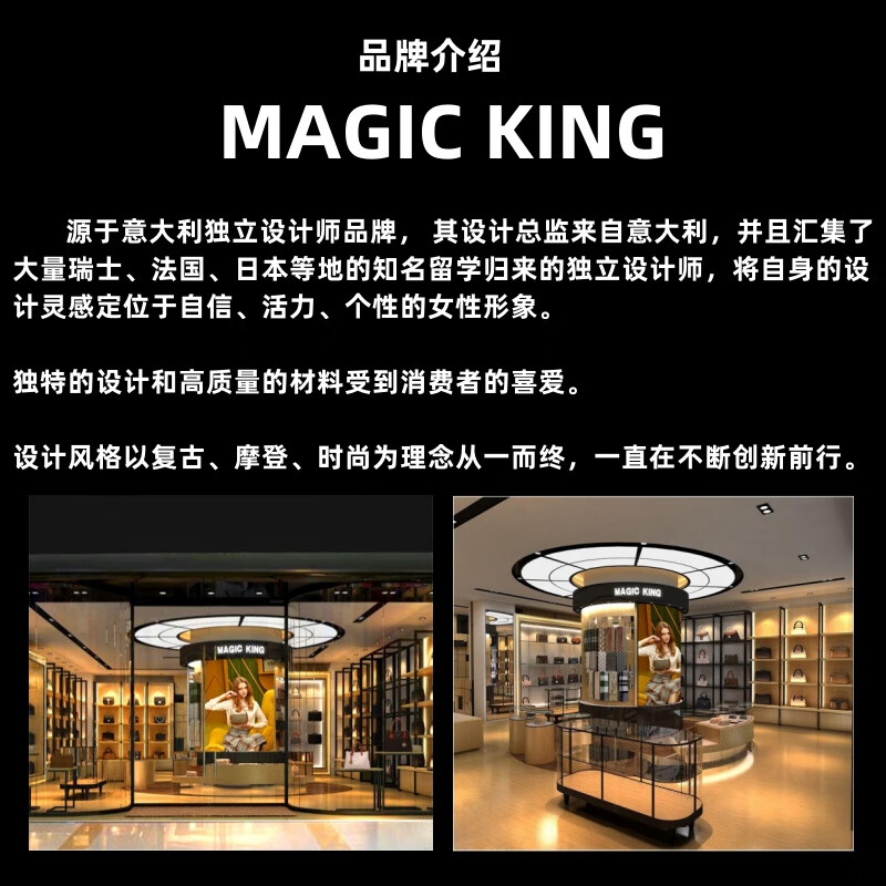 MAGIC KING轻奢MK女包20礼物生日大容量黑色牛皮25新款托特包单肩包菱格链条包女大容量生日礼物女 黑色 （头层牛皮）详情图片3