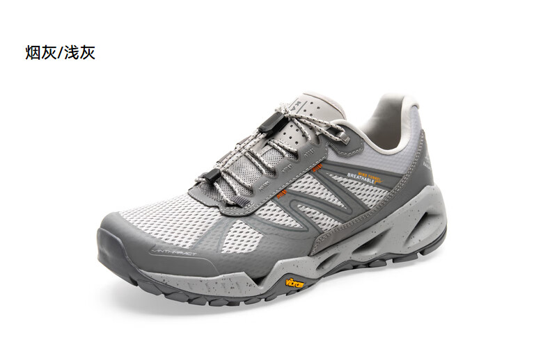 凯乐石溯溪鞋男户外登山低帮360°透气徒步鞋(sx/沙溪) ks2112102